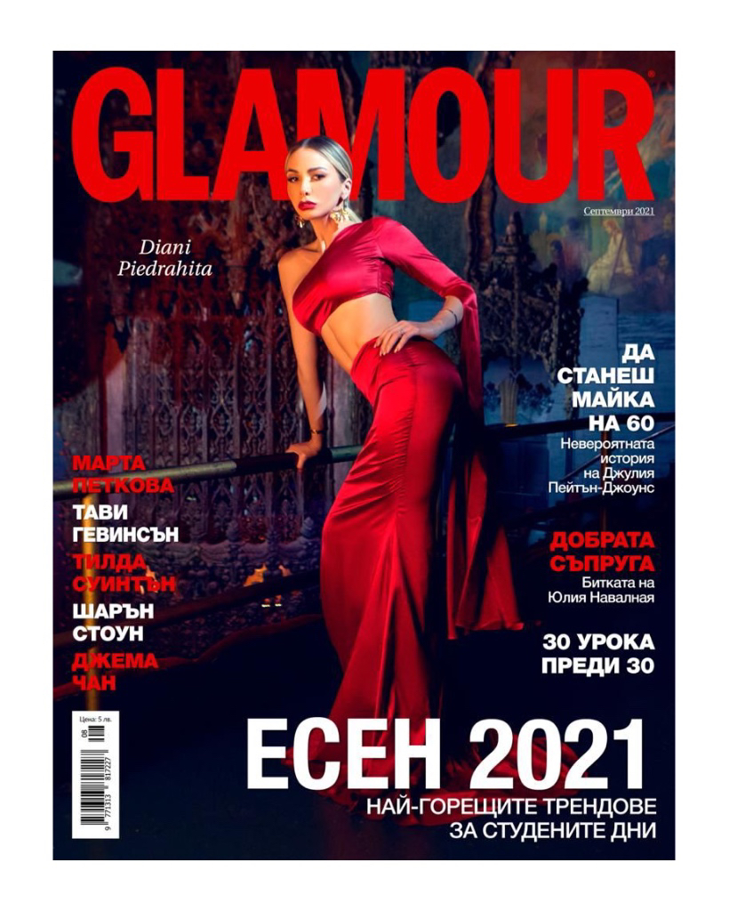 GLAMOUR